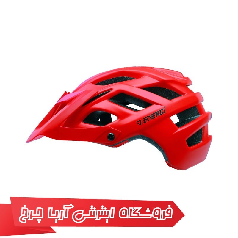 کلاه دوچرخهسواری انرژی مدل ENERGI HB3-7 Helmet