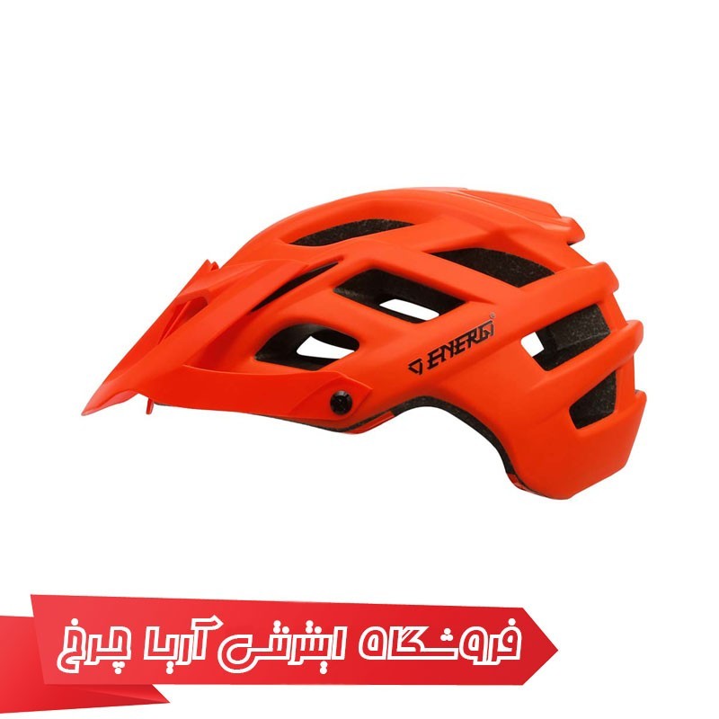 کلاه دوچرخهسواری انرژی مدل ENERGI HB3-7 Helmet