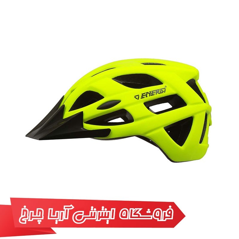 کلاه دوچرخهسواری انرژی مدل ENERGI HB3-9 Helmet