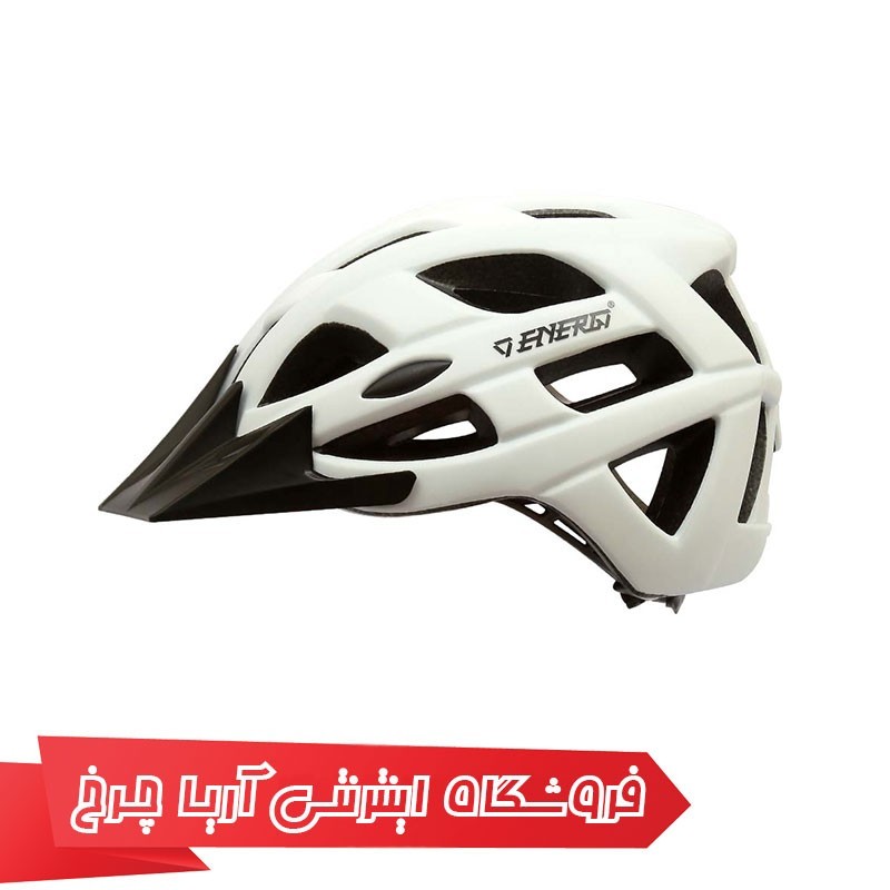 کلاه دوچرخهسواری انرژی مدل ENERGI HB3-9 Helmet