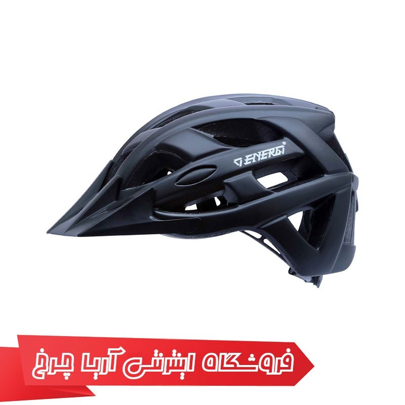 کلاه دوچرخهسواری انرژی مدل ENERGI HB3-9 Helmet