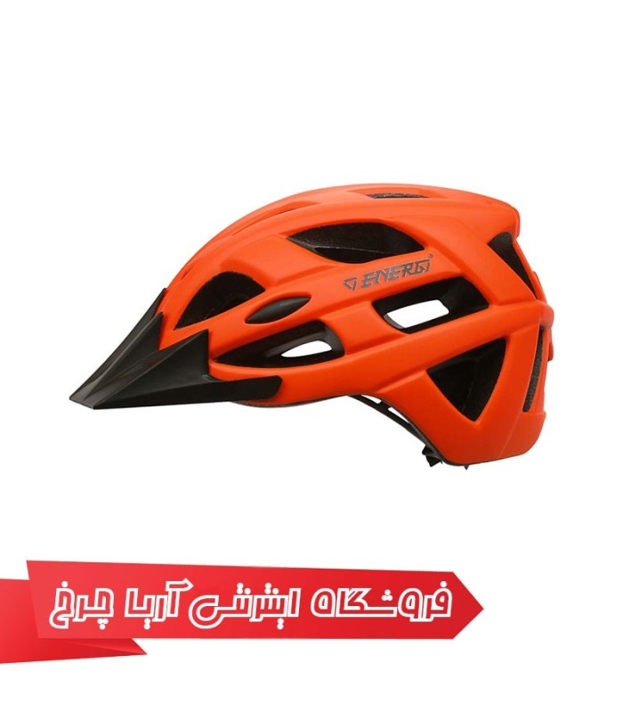 کلاه دوچرخه‌سواری انرژی مدل ENERGI HB3-9 Helmet