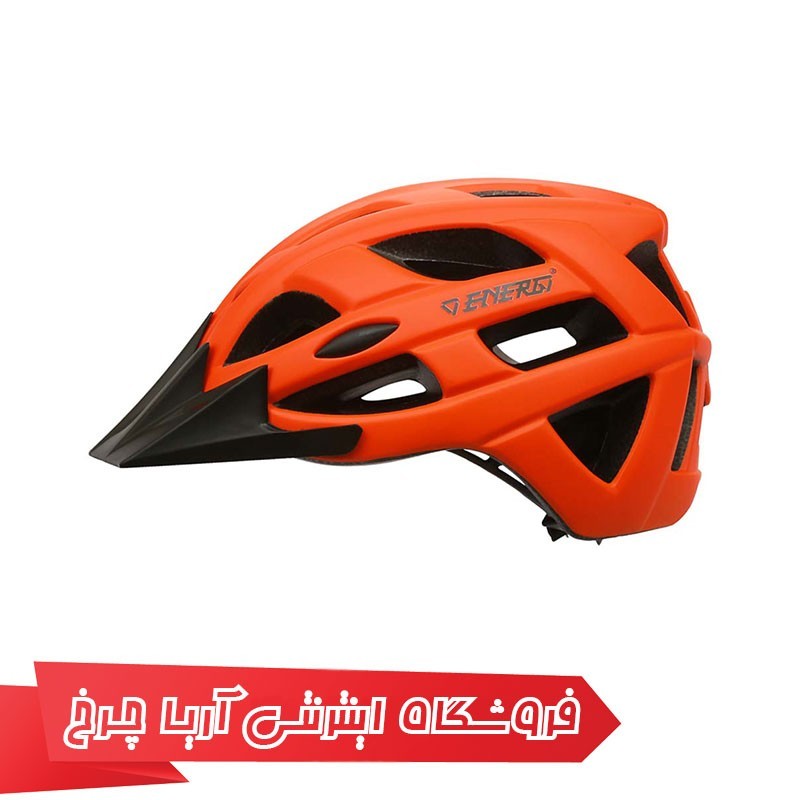 کلاه دوچرخهسواری انرژی مدل ENERGI HB3-9 Helmet