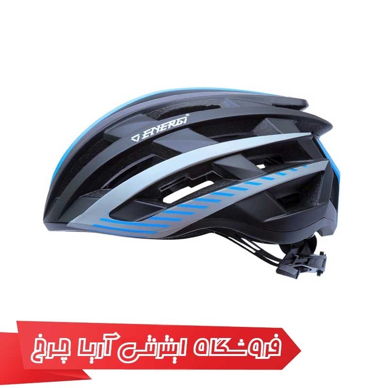 کلاه دوچرخهسواری انرژی مدل ENERGI HB90 Helmet