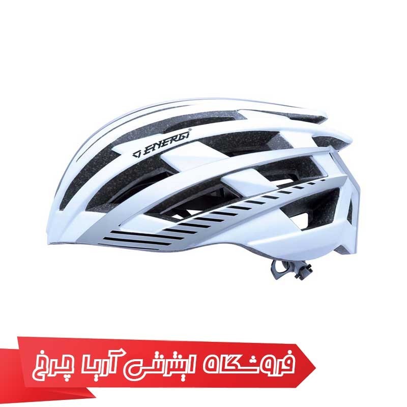 کلاه دوچرخهسواری انرژی مدل ENERGI HB90 Helmet