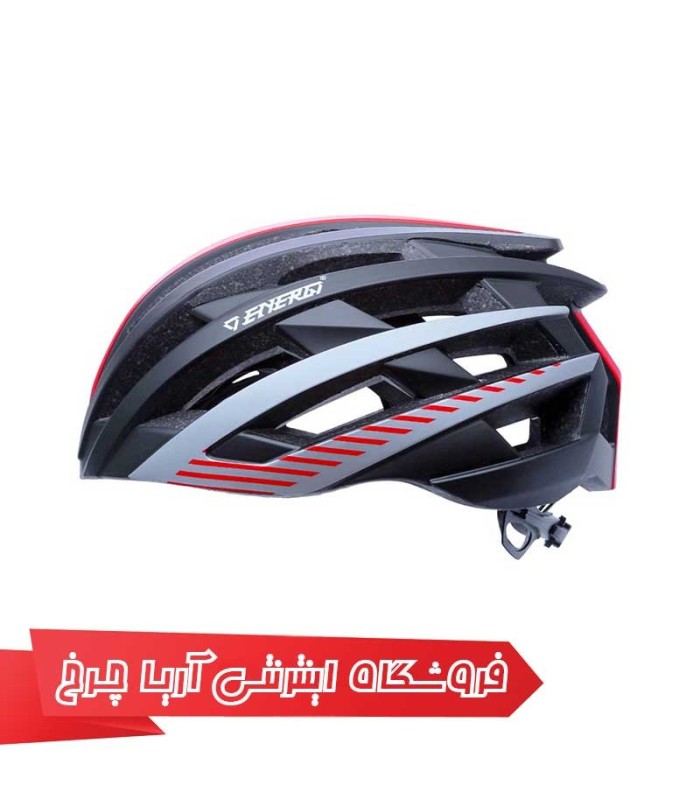 کلاه دوچرخه‌سواری انرژی مدل ENERGI HB90 Helmet