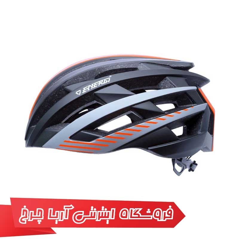 کلاه دوچرخهسواری انرژی مدل ENERGI HB90 Helmet