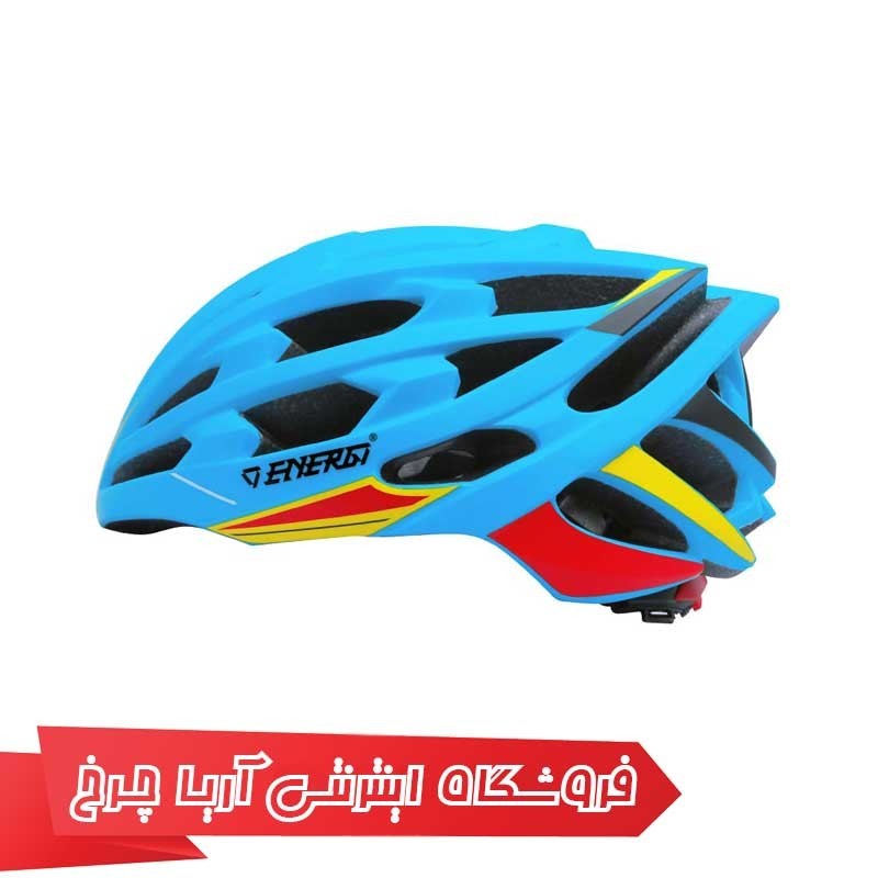 کلاه دوچرخهسواری انرژی مدل ENERGI KS29 Helmet