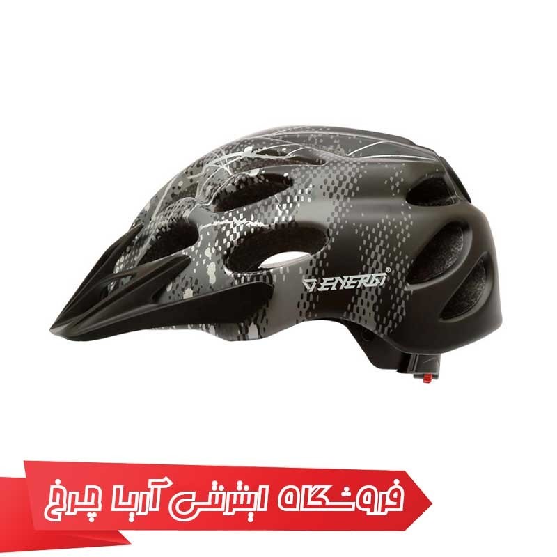 کلاه دوچرخهسواری انرژی مدل ENERGI MV35 Helmet
