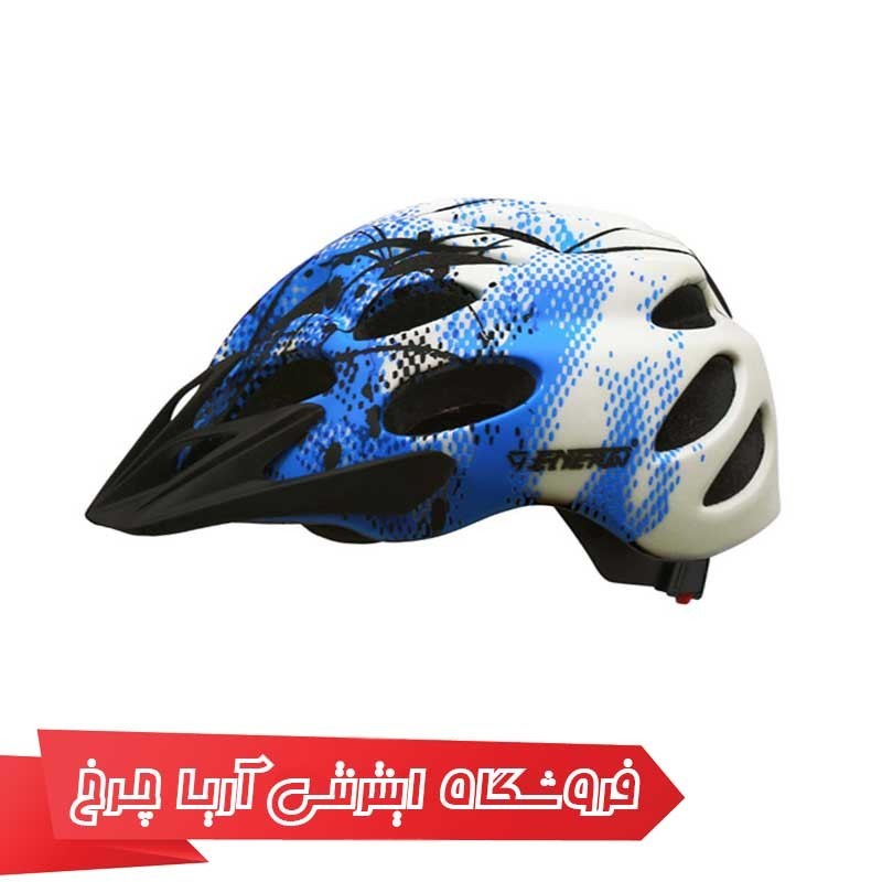 کلاه دوچرخهسواری انرژی مدل ENERGI MV35 Helmet