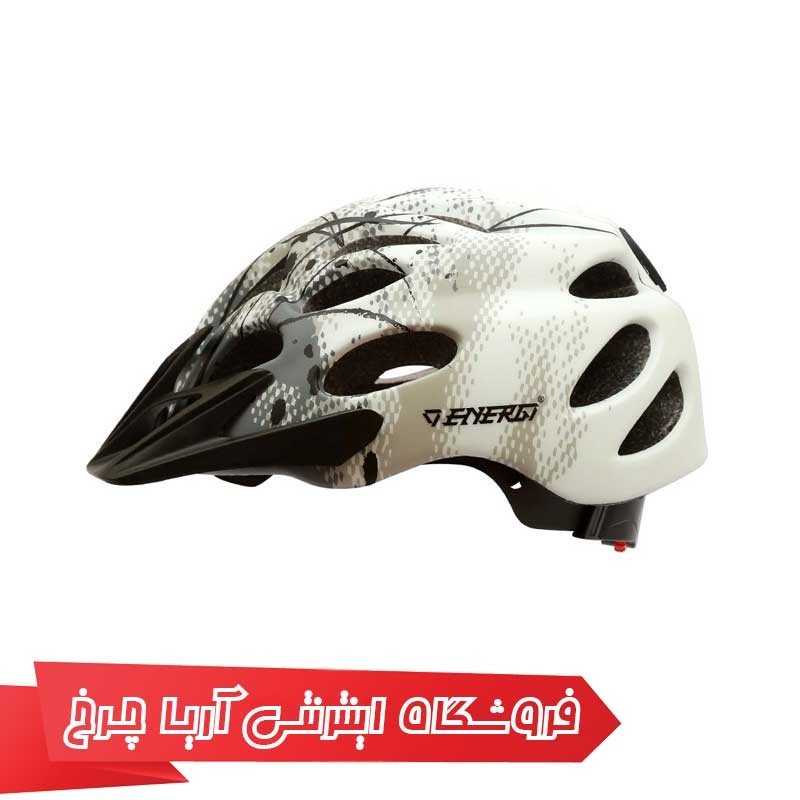 کلاه دوچرخهسواری انرژی مدل ENERGI MV35 Helmet