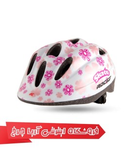 کلاه دوچرخه‌سواری بچه‌گانه راکی مدل  ROCKY HB5-2 Helmet