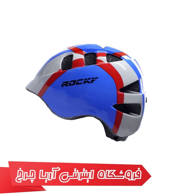 کلاه دوچرخهسواری بچهگانه راکی مدل ROCKY MA-2 Helmet