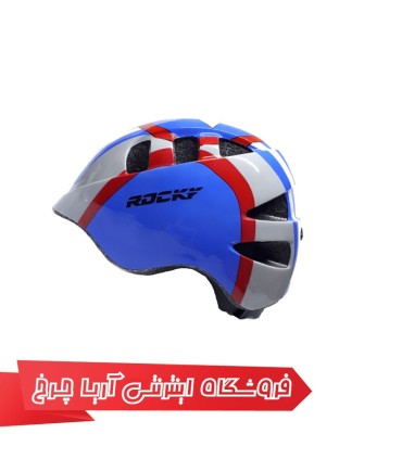 کلاه دوچرخهسواری بچهگانه راکی مدل ROCKY MA-2 Helmet