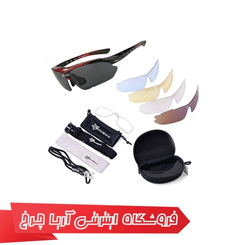 عینک دوچرخهسواری راک براس مدل ROCKBROS 0089