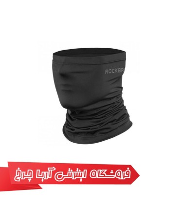 محافظ صورت دوچرخهسواری راک براس مدل RockBros wb-001b