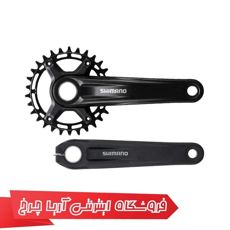 طبق‌قامه شیمانو مدل Shimano FC-MT510-1