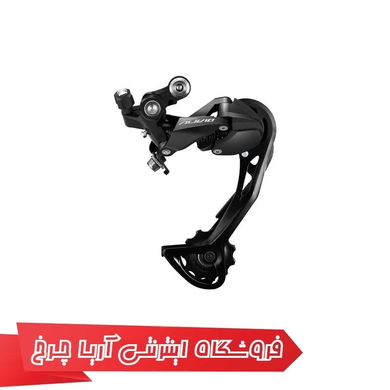 شانژمان شیمانو 9 سرعته مدل Shimano RD-M3100, ALIVIO,SGS 9-SP