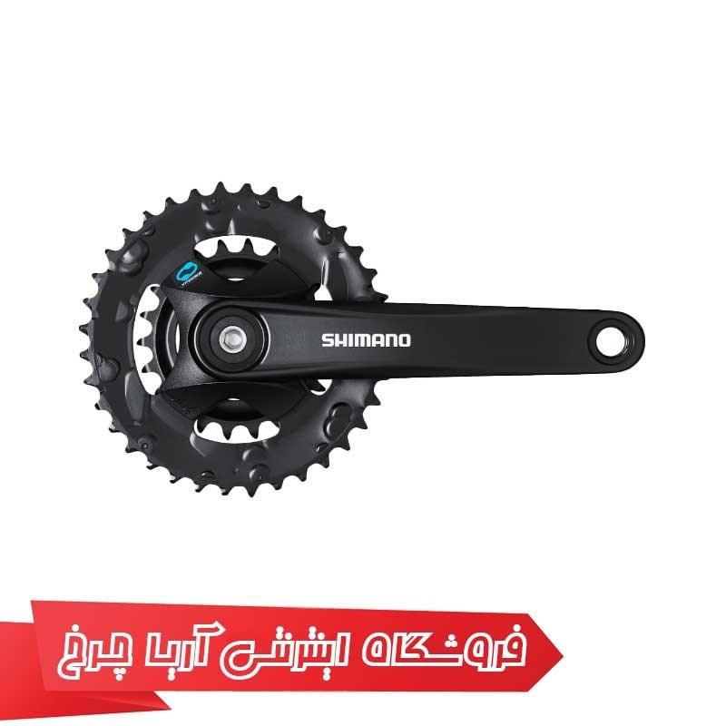 طبققامه شیمانو مدل Shimano FC-M315-2, 7/8-SPEED, 175MM, 36-22T