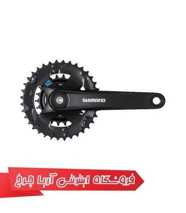 طبق‌قامه شیمانو مدل Shimano FC-M315-2, 7/8-SPEED, 175MM, 36-22T