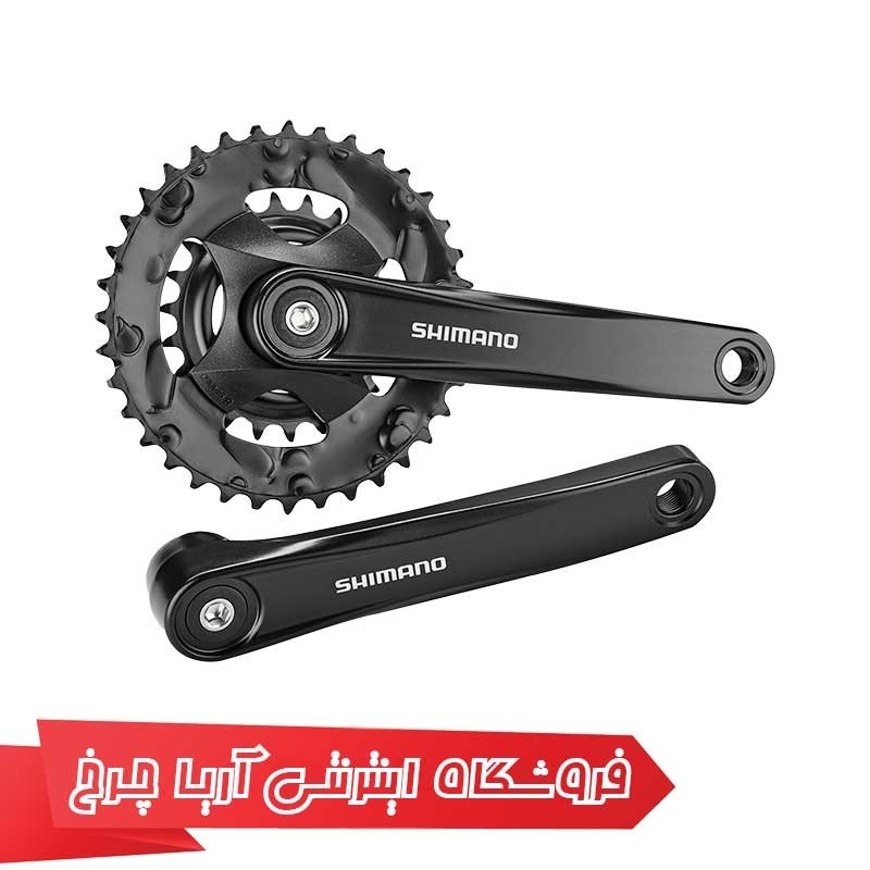 طبققامه شیمانو مدل Shimano FC-M315-2, 7/8-SPEED, 175MM, 36-22T