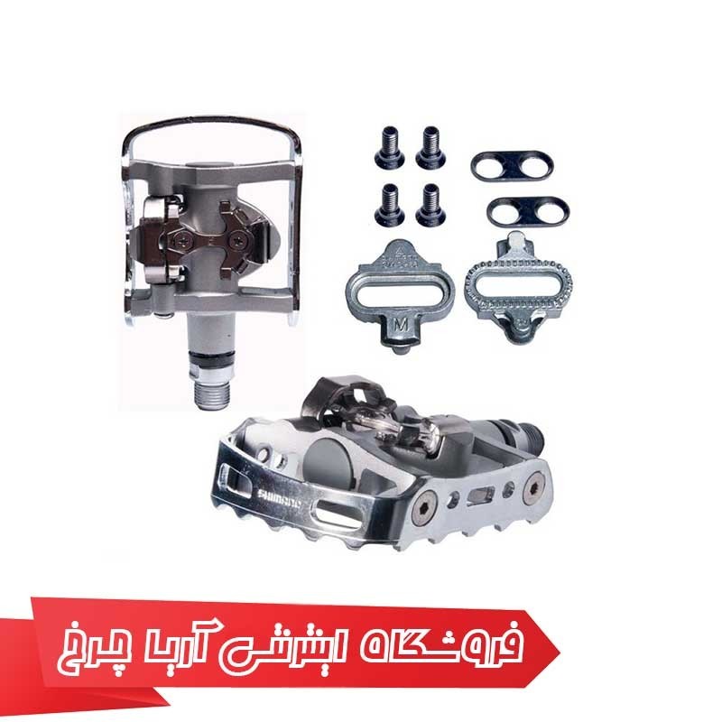 پدال لوک قفلی کوهستان شیمانو مدل Shimano PD-M324 (SM-SH56), IND.PACK