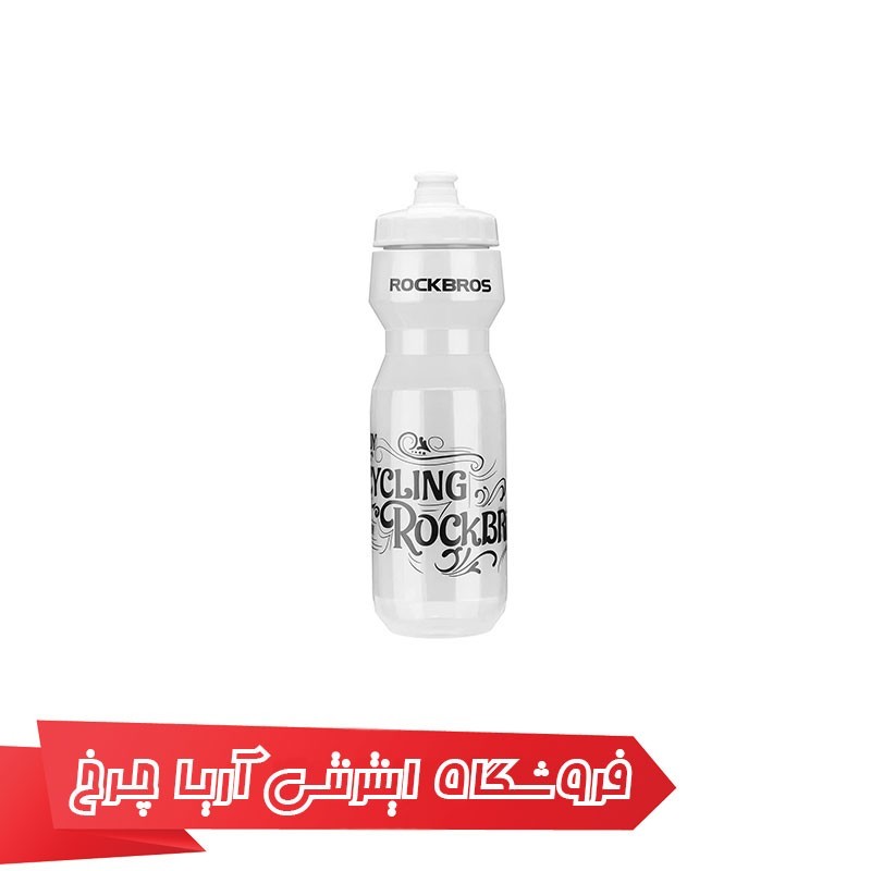 مشخصات، خرید و قیمت قمقمه دوچرخهسواری راکبراس مدل DCBT 69