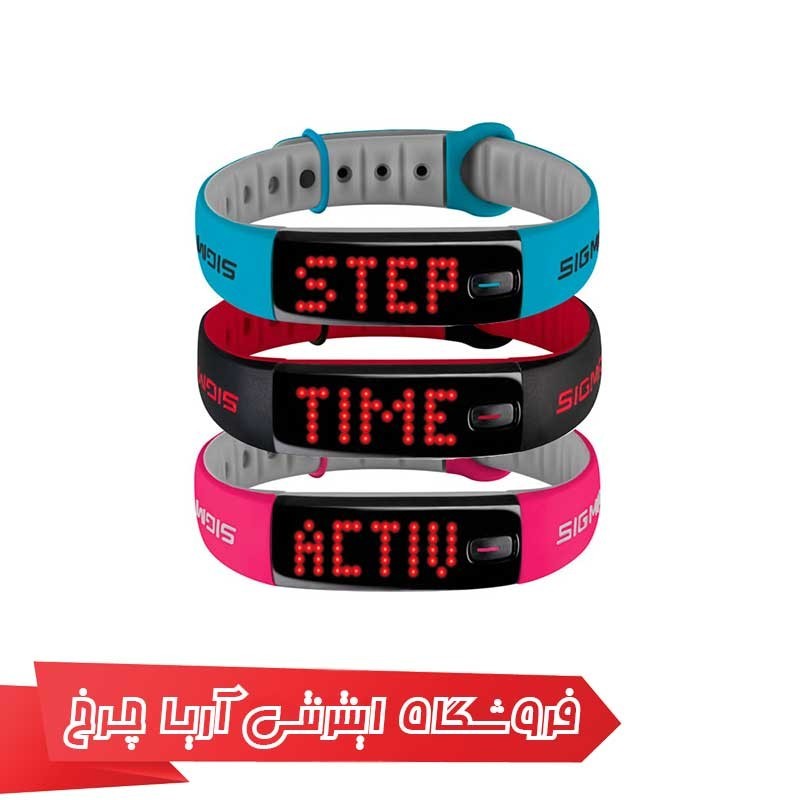 ساعت مچي ورزشی ضربان سنج سیگما مدل Sigma Activo