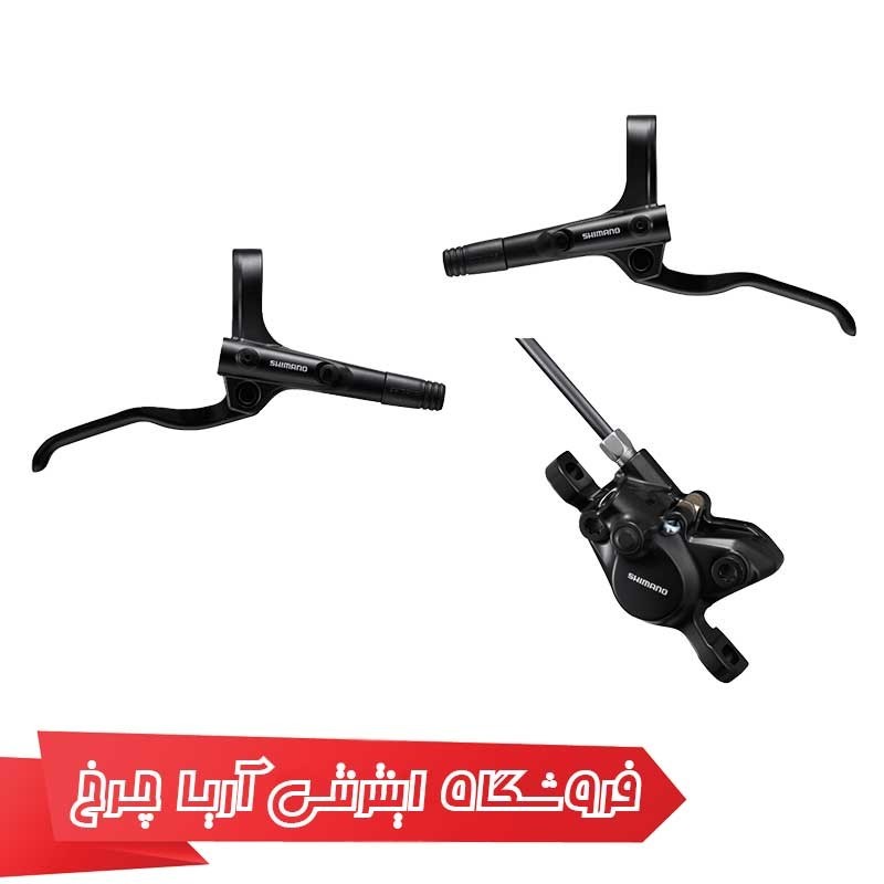 ست ترمز دیسک هیدرولیک دوچرخه شیمانو مدل Shimano BL-MT200 Hydraulic Disc Brake
