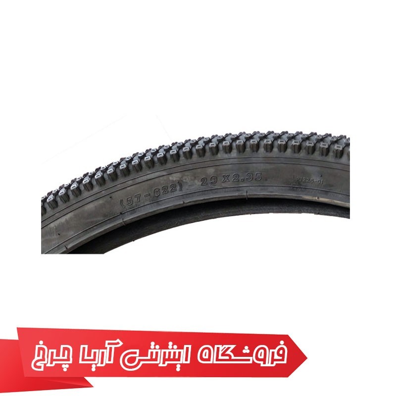 تایر دوچرخه انرژی سایز ENERGI 29*2.35