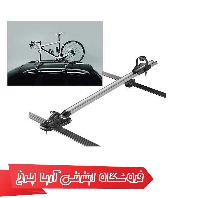 باربند سقفی دوچرخه سواری الیت مدل Elite SANREMO TOUR LOCK