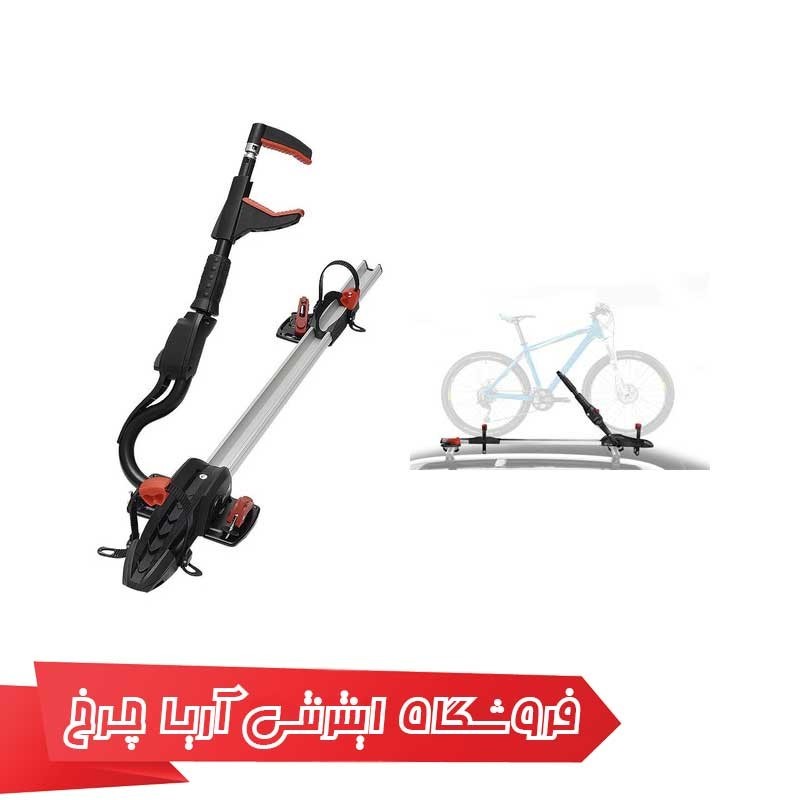 باربند سقفی دوچرخه سواری الیت مدل Elite RONDA SPORT