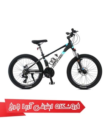 دوچرخه کوهستان 24 اورلرد مدل Overlord Foster ATX 1.0_D