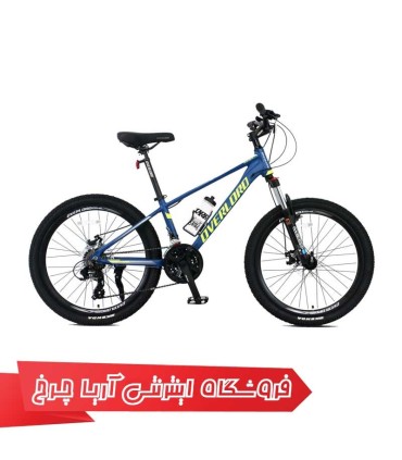 دوچرخه کوهستان 24 اورلرد مدل Overlord Panamera ATX 1.0_D