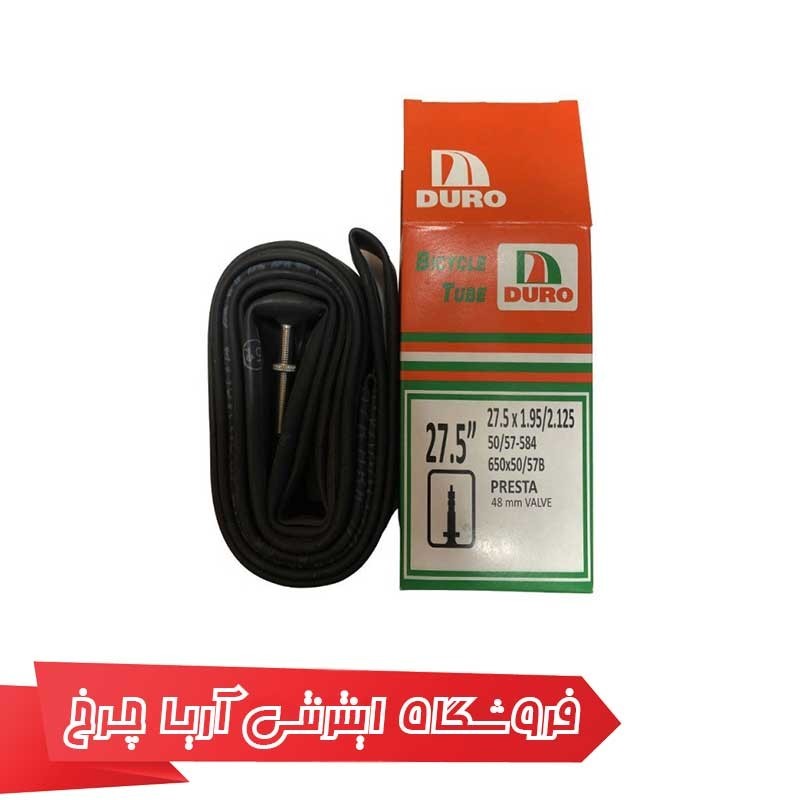 تیوب دوچرخه سایز 27.5 DURO Bicycle Tube