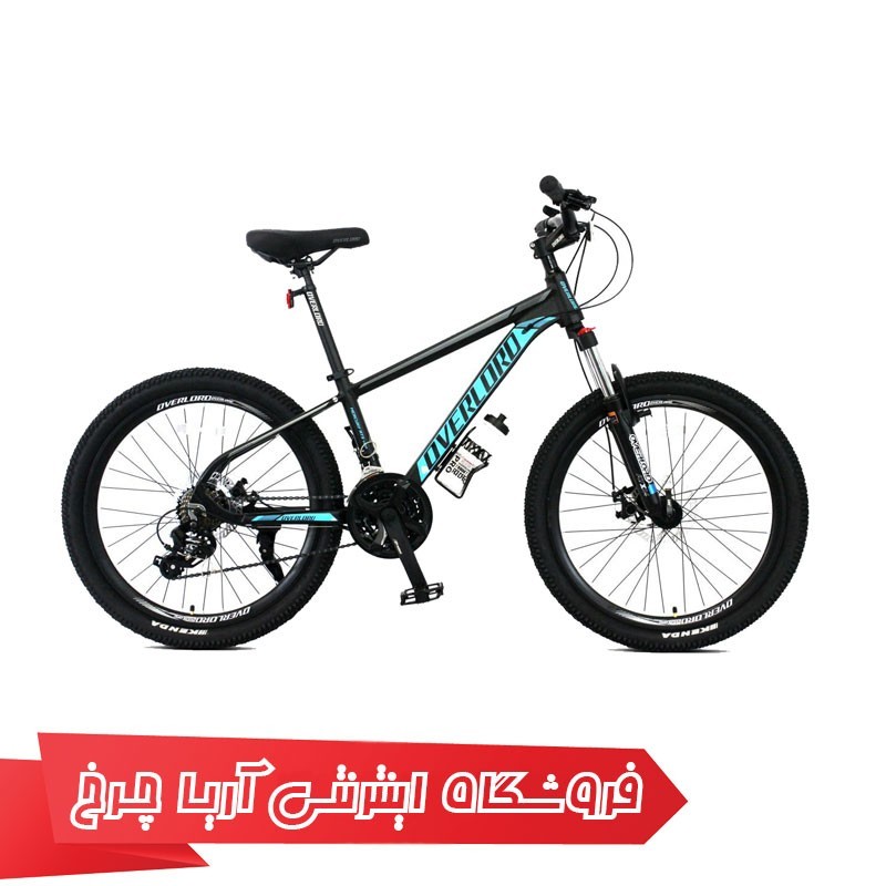 دوچرخه کوهستان 24 اورلرد مدل Overlord Mericury ATX 1.0_D