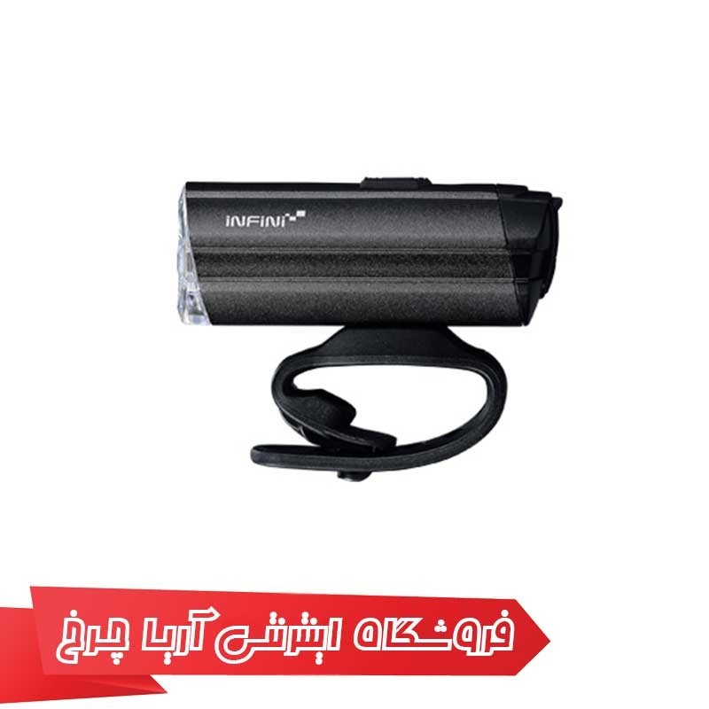 قیمت چراغ جلو شارژ اینفینی مدل l-282P TRON500