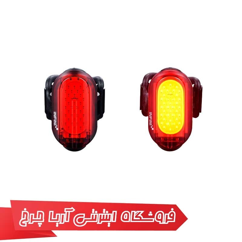 مشخصات، قیمت و خرید ست چراغ شارژی اینفینیتی مدل L-210R/L-210P