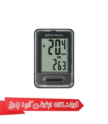 کامپیوتر دوچرخه سیمی کتآی مدل Cat Eye Velo 9 wired