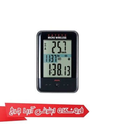 کامپیوتر دوچرخه بیسیم کتآی مدل Cat Eye micro wireless