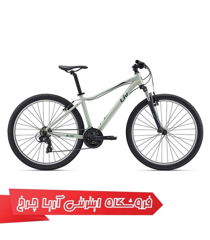 دوچرخه بانوان لیو بلیس سایز 27.5|Liv Bliss 27.5 (2022)