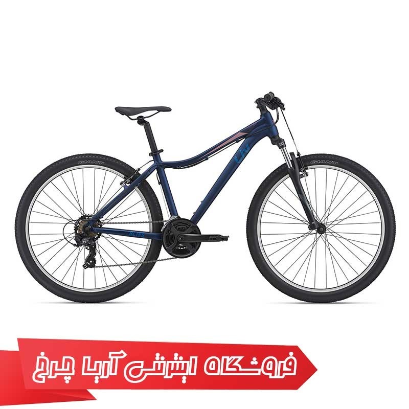 دوچرخه بانوان لیو بلیس سایز 27.5|Liv Bliss 27.5 (2022)