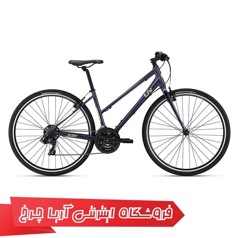 دوچرخه بانوان لیو الایت|Liv Alight 3 (2022)