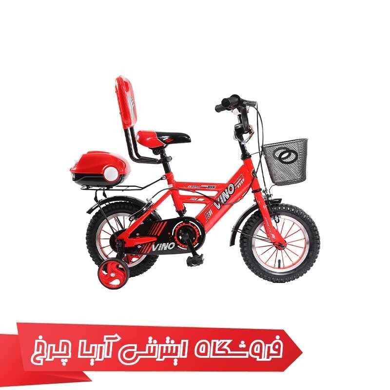 دوچرخه کودک سایز 12 وینو مدل Vino 12123 H015