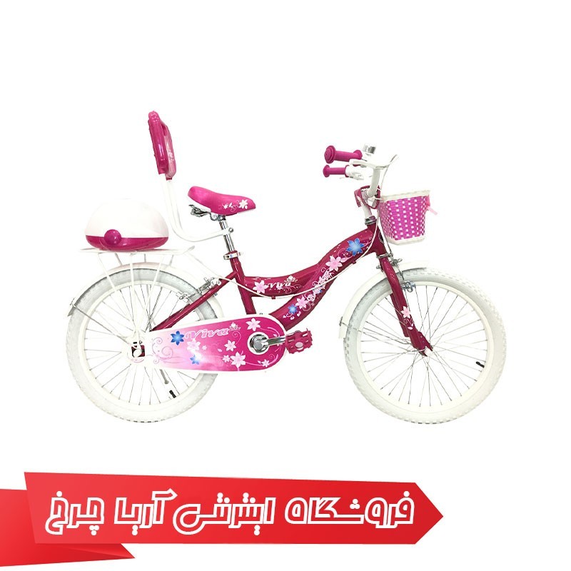دوچرخه-کودک-ویوا-VIVA-BARBIE-20