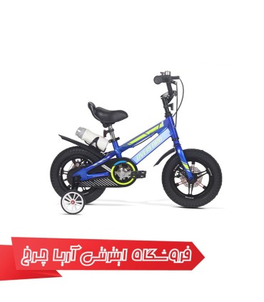 دوچرخه بچه گانه اورلرد سایز 12 مدل Overloed 12 Space ATX