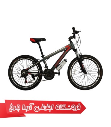 دوچرخه 24 اینفینیتی مدل Infinity 24 v