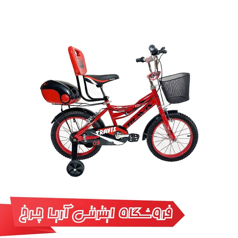 دوچرخه کودک تراویس سایز 16 مدل Travis 16-03