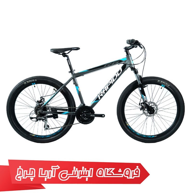 دوچرخه کوهستان دومنظوره راپیدو سایز 26 مدل Rapido 26 R6