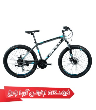 دوچرخه کوهستان دومنظوره راپیدو سایز 26 مدل Rapido 26 R6